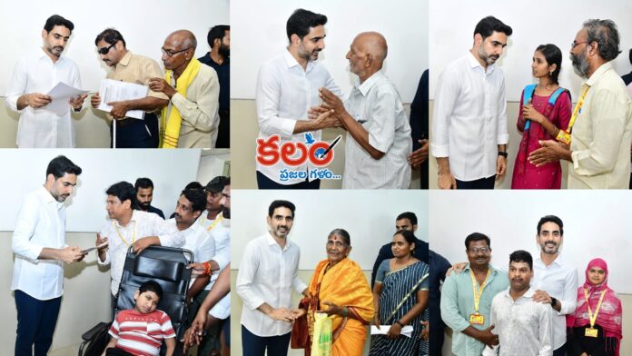 Minister Lokesh