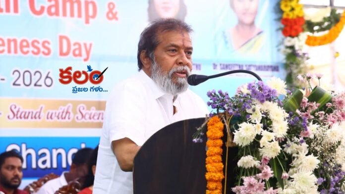 Minister Rajanarsimha