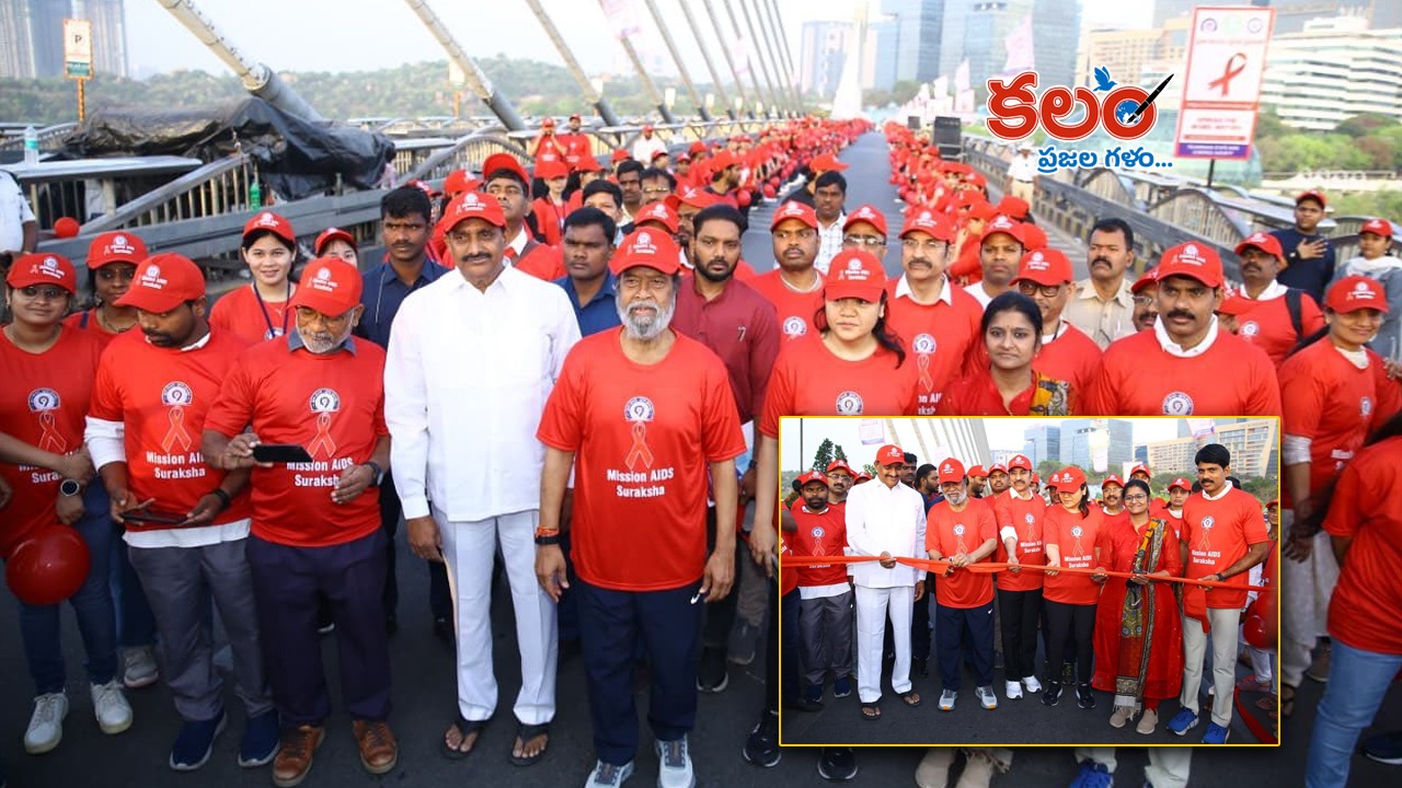 #aids day - ShareChat