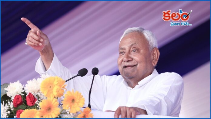 Nitish Kumar