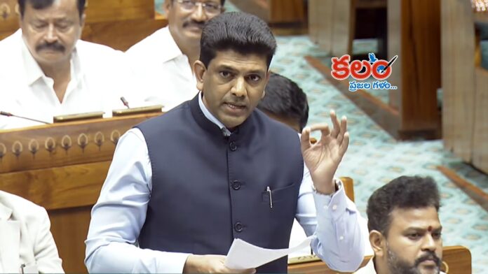 Pemmasani Chandrasekhar