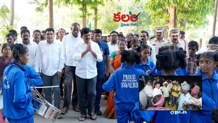 Ponguleti Srinivasa Reddy