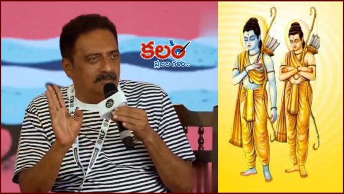 Prakash Raj