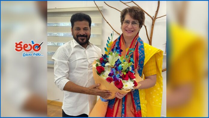 Priyanka Gandhi