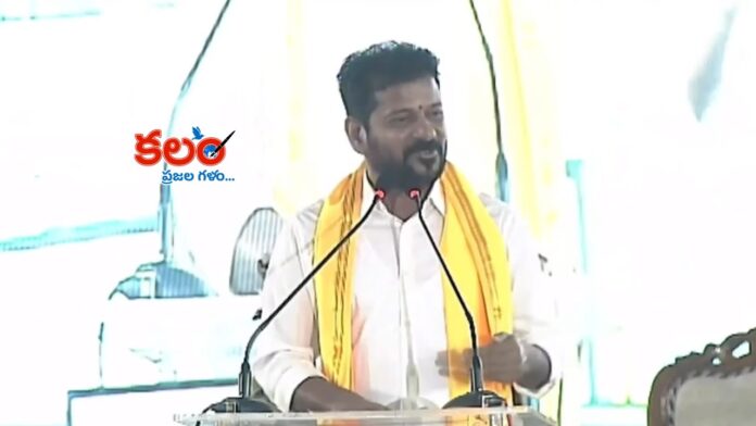 Revanth Reddy