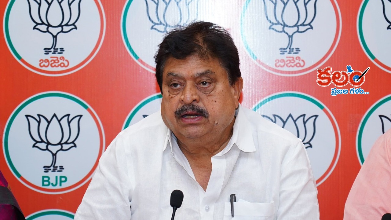 Chanchal Rao Ramchander Rao | కేసీఆర్, రేవంత్పై రామ్చందర్రావు ఫైర్