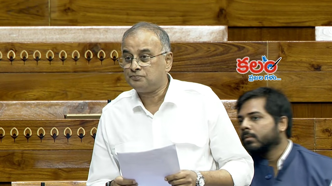 Raghuram Reddy | తెలుగు రాష్ట్రాల అభివృద్ధి దినంగా పరిగణించాలి