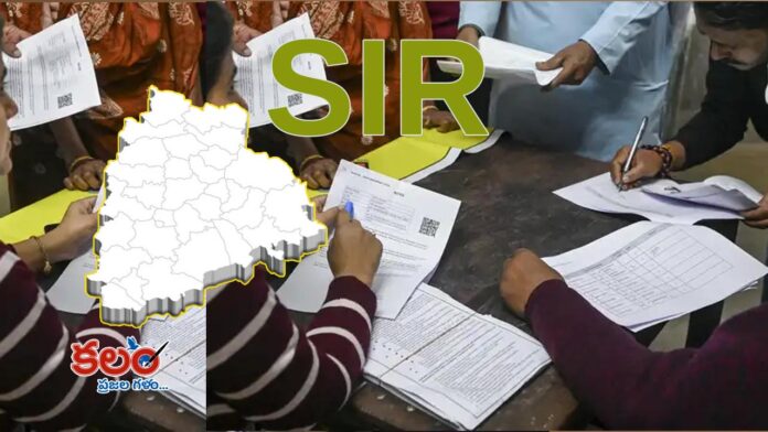 Telangana SIR
