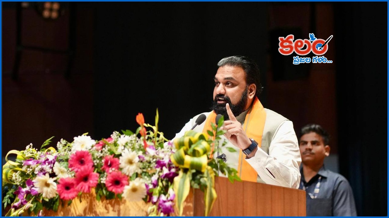 📰జాతీయం/అంతర్జాతీయం - ShareChat