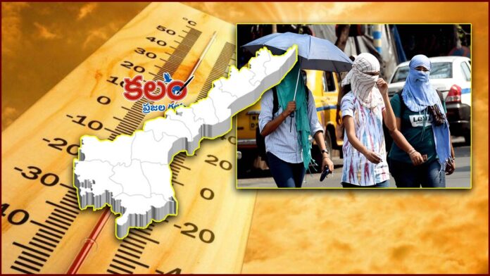 Severe Hot Winds
