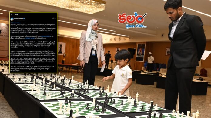 Shreyansh Murali Krishna