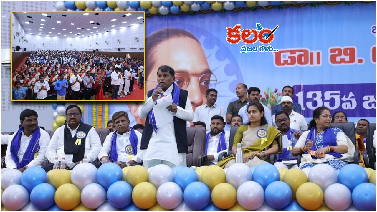 ambedkar - ShareChat