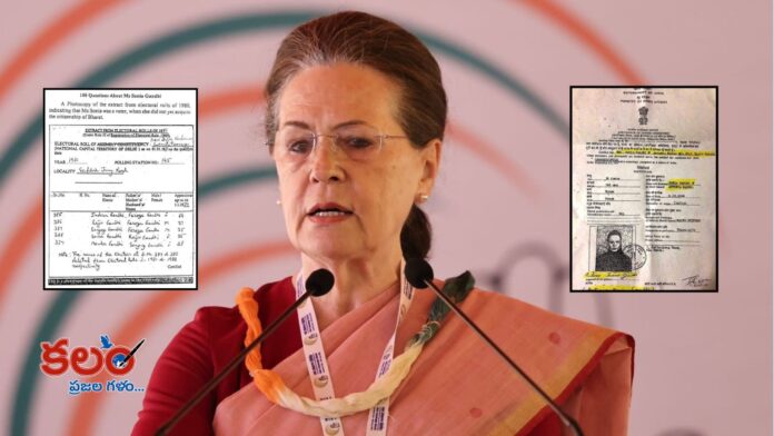 Sonia Gandhi