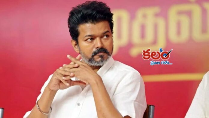 TVK Vijay