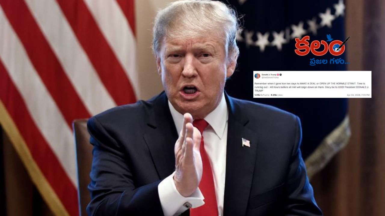 📰జాతీయం/అంతర్జాతీయం - ShareChat