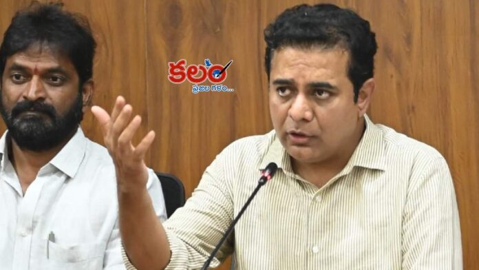 KTR