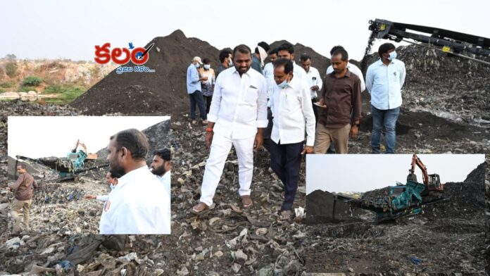 Karimnagar Mayor