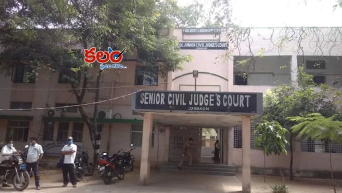 Jangaon