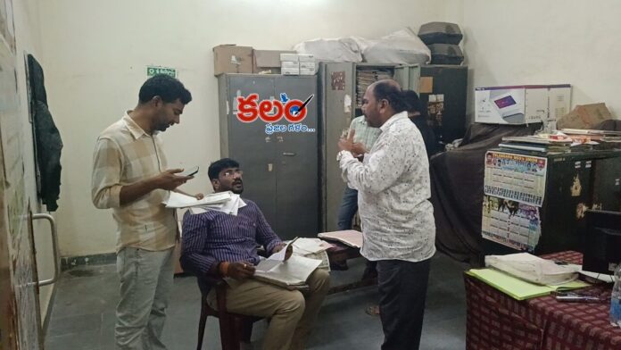Karimnagar