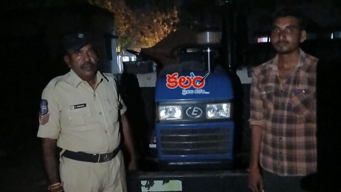 Jangaon