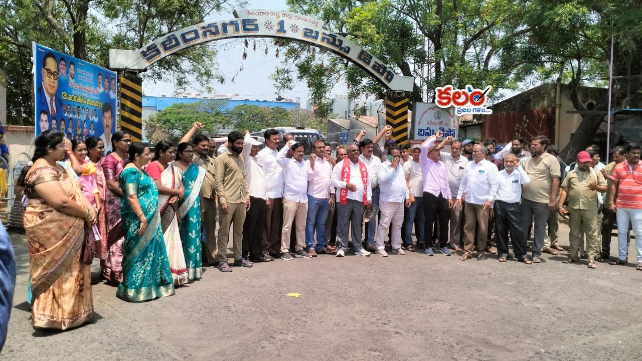 karimnagar - ShareChat