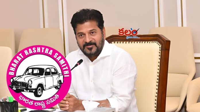 CM Revanth Reddy