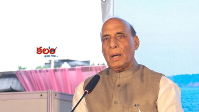 Rajnath Singh
