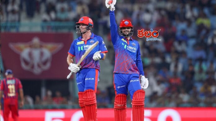 Delhi Capital - Luknow Super Giants