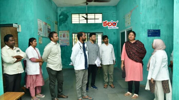 Collector Chitra Mishra