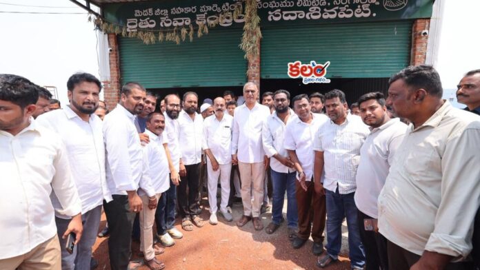 Harish Rao