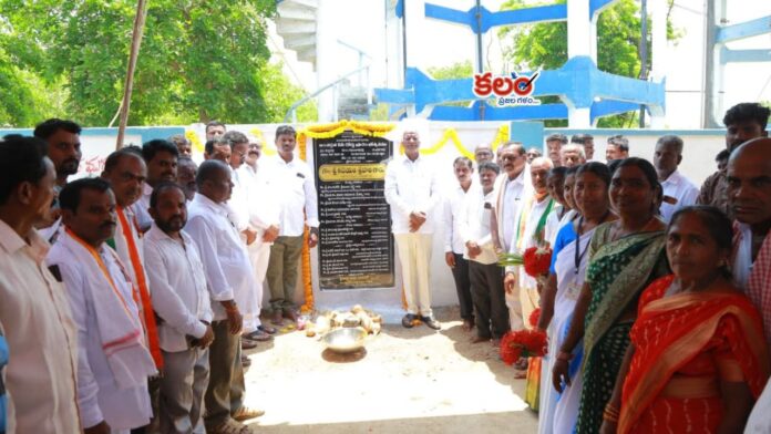Kadiyam Srihari