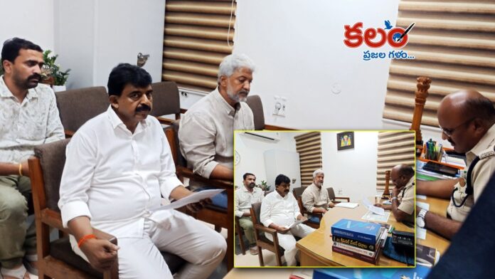 Vallabhaneni Vamsi