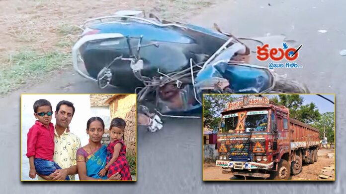 Vikarabad