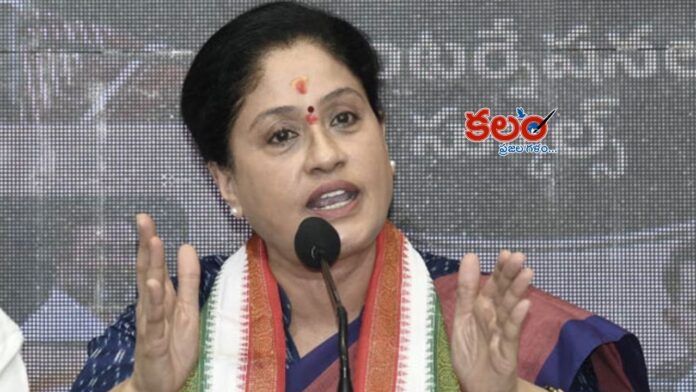MLC Vijayashanthi
