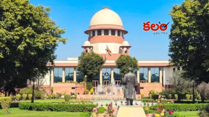 Muslim Personal Law Board