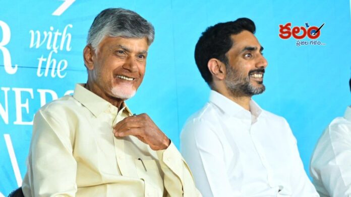 CM Chandrababu