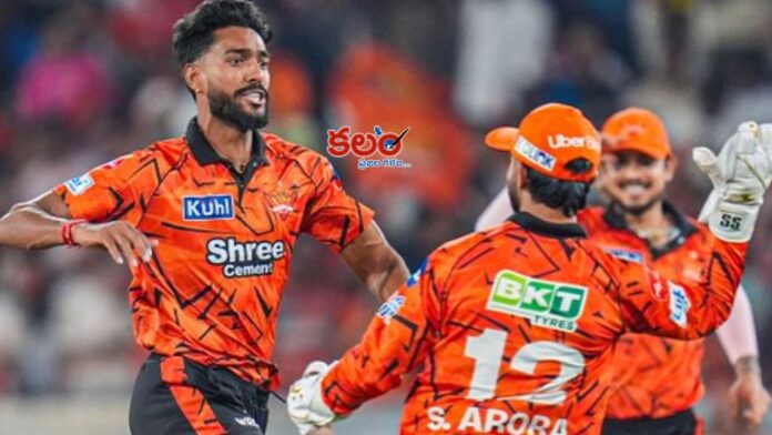 SRH vs RR