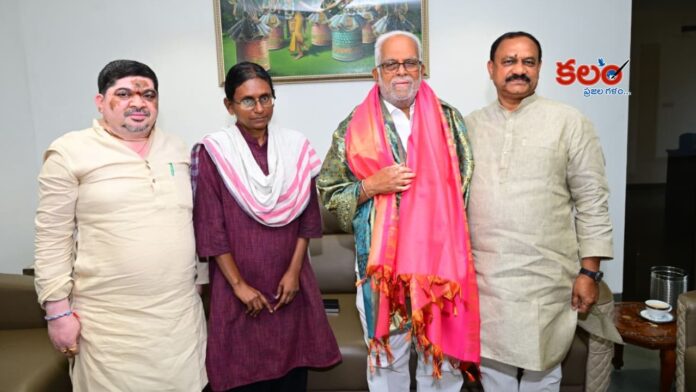 Hyderabad