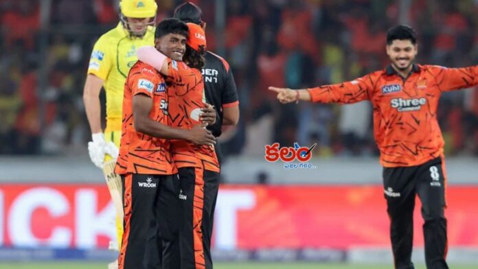 SRH vs CSK