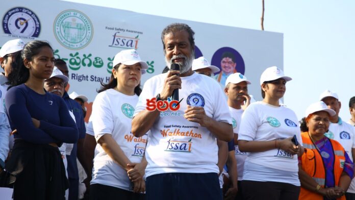 Damodar Raja Narsimha