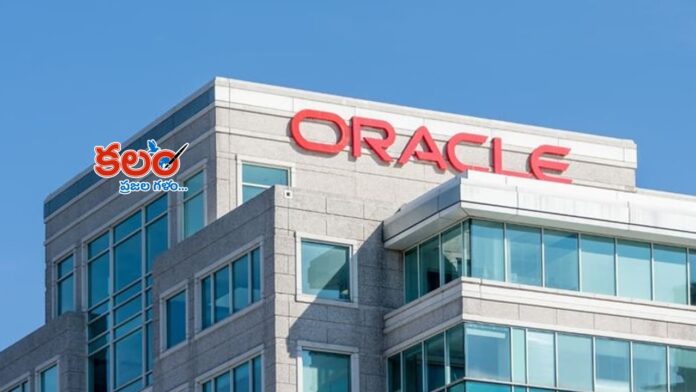 Oracle Layoffs