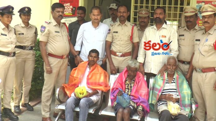Karimnagar Police