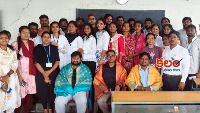 Telangana University