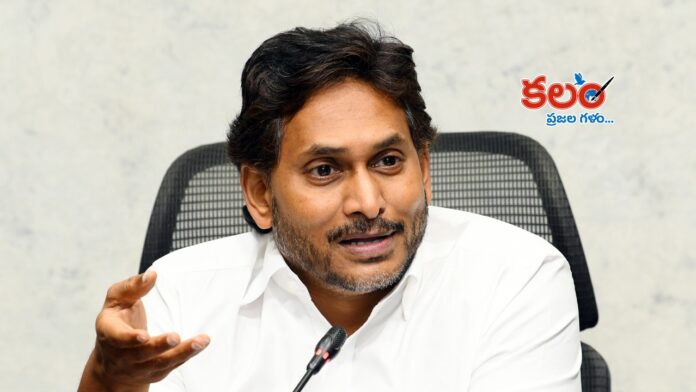 YS Jagan