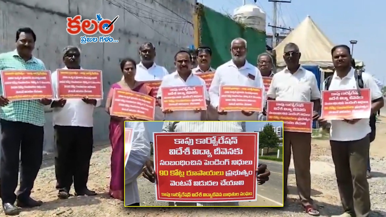 janasena - ShareChat