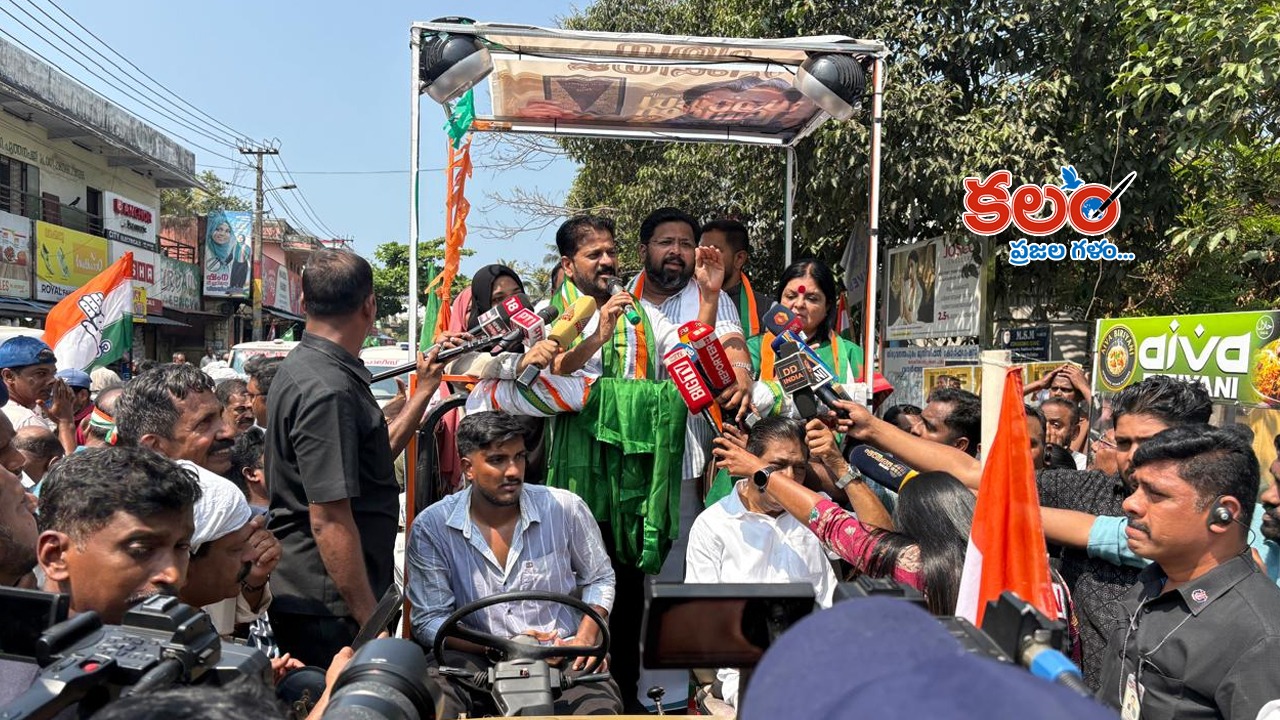 📰జాతీయం/అంతర్జాతీయం - ShareChat