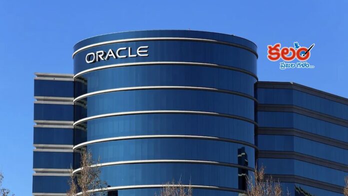 Oracle Layoffs