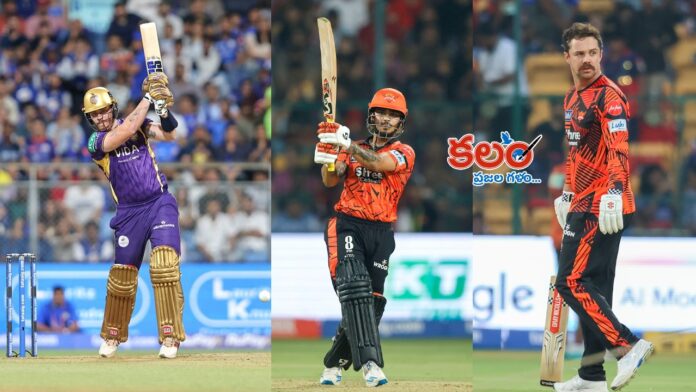 SRH VS KKR