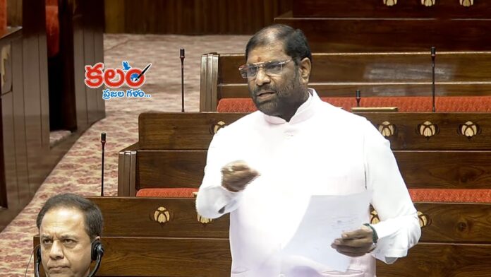 Vaddiraju RaviChandra