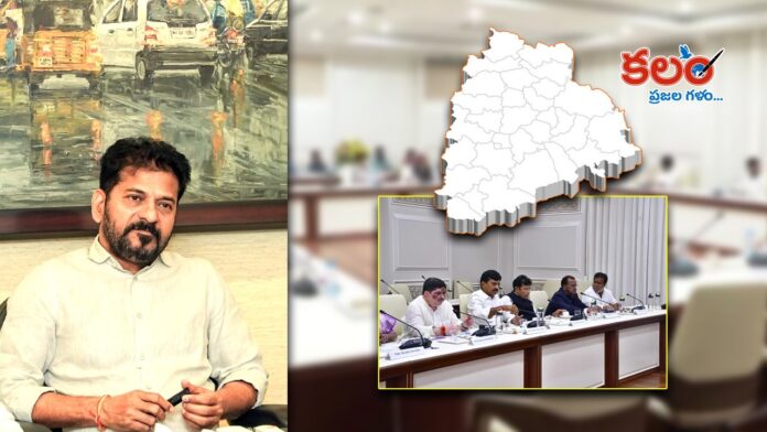 Telangana Cabinet Expansion